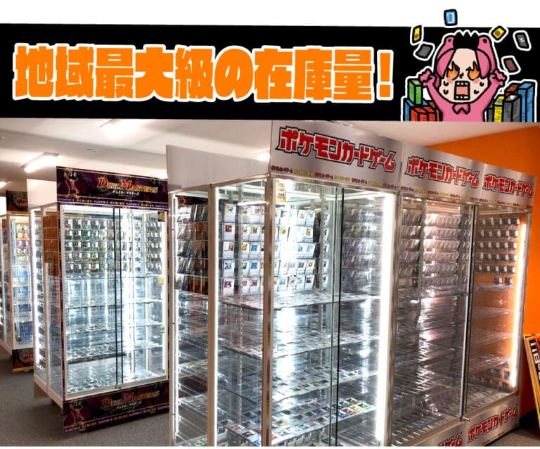 ミント立川店 BOYNEXETDOOR 東京 立川 会場限定 ジェヒョン