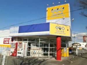 ゲオ磐田豊田店