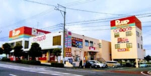 ピックアップ磐田店