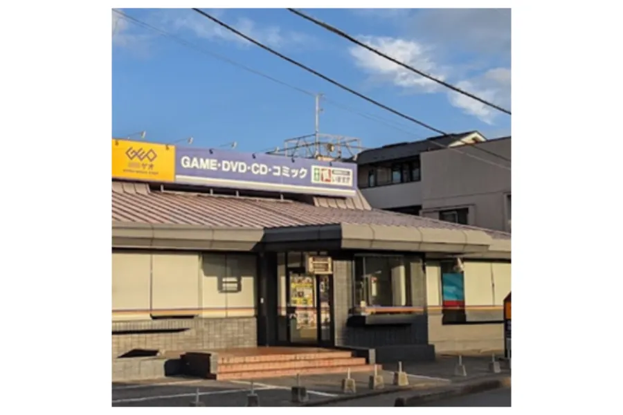 ゲオ川口前川店 ゲオ川口前川店外観