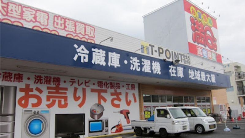 otakaraichiba_manQ_kuzushimaten お宝市場 満q 葛島店外観