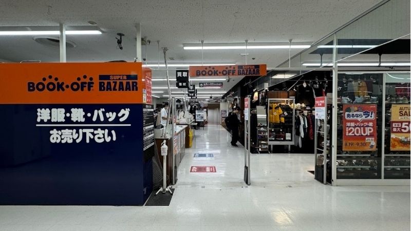 BOOKOFFSUPERBAZAAR_AEONsendaiten bookoff super bazaar イオン仙台店店内