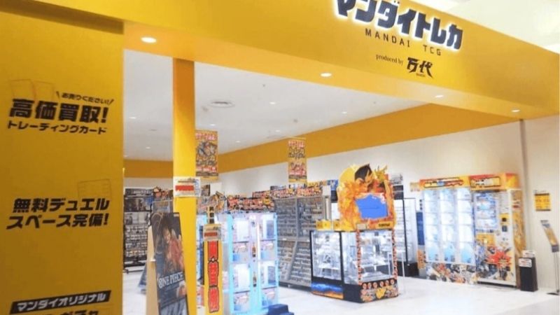 mandaitoreca_AEONmall_ISHINOMAKIten マンダイトレカ イオンモール石巻店出入口