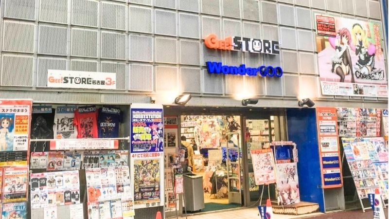 WonderGOO_nagoyaosuten wondergoo 名古屋大須店が入る建物