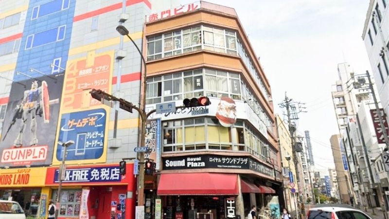 cardshop_Delight カードショップ ディライトが入る建物