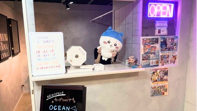 cardshop_OCEAN カードショップocean店内