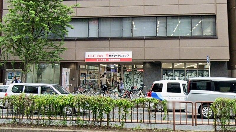 Cardlabo_nagoyaekimaeten カードラボ 名古屋駅前店外観