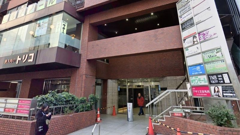 TORECAABYSS_shibuyaten トレカアビス渋谷店が入る建物