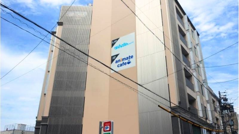 lashinbang_nagoyatenhonkan らしんばん 名古屋店本館が入る建物