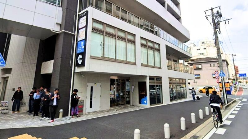 まちキャラ 千葉駅西口店外観