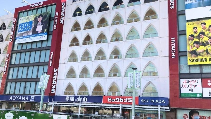 Biccamera_kashiwaten ビックカメラ柏店外観