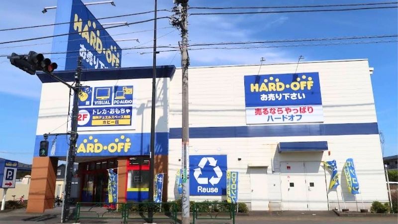 HARDOFF_akirunoten ハードオフ あきる野店外観