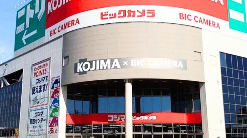 KOJIMA_BICCAMERA_kashiwaten コジマ×ビックカメラ 柏店外観