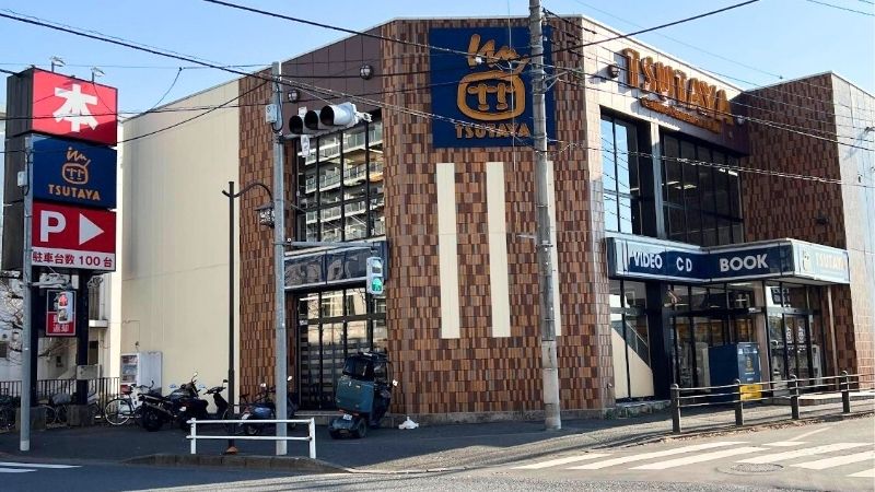 TSUTAYA_akishimaten tsutaya 昭島店外観