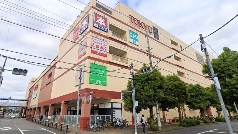 bunkyodo_akirunoten 文教堂 あきる野店が入る建物
