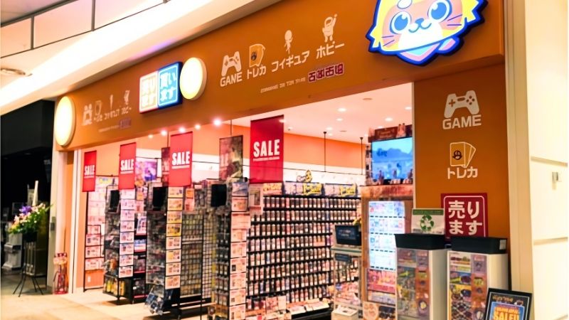 furuichi_AEONmallhinodeten ふるいち イオンモール日の出店出入口