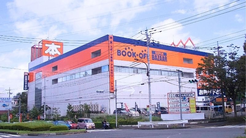 BOOKOFFSUPERBAZAAR_tamanagayamaten bookoff super bazaar 多摩永山店外観