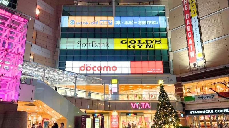 BOOKOFF_seisekisakuragaokaOPAten bookoff 聖蹟桜ヶ丘オーパ店が入る建物