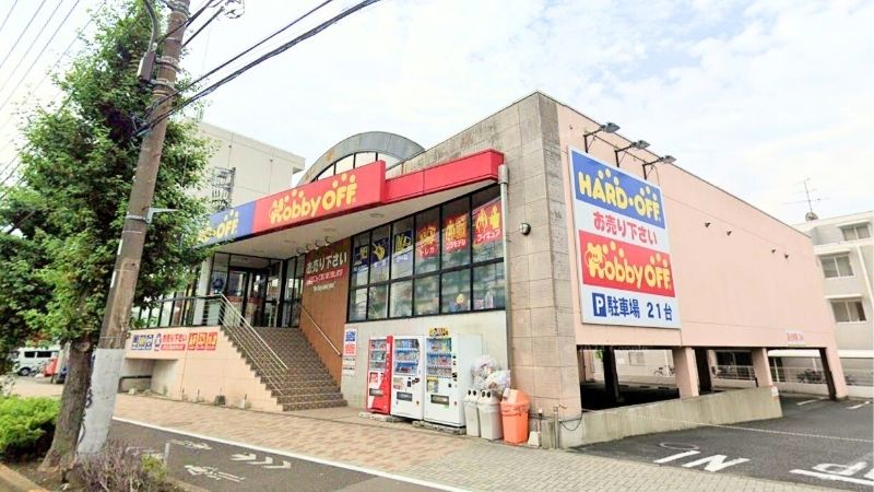 HobbyOFF_inagiyanoguchiten ホビーオフ 稲城矢野口店外観