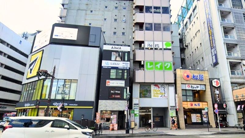 PDG Collector's Shop仙台駅前店が入る建物