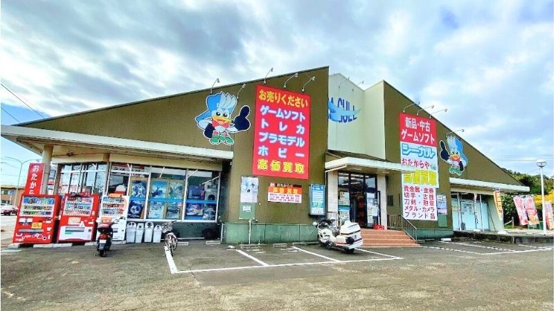 シーガル西多賀店外観