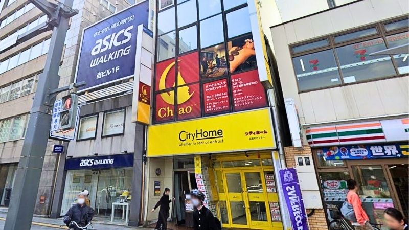 pdg collector's Shop 広島大手町店が入る建物