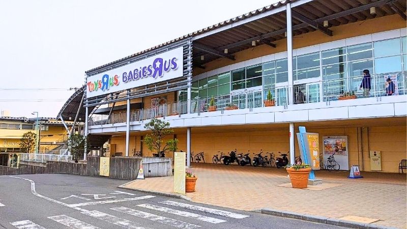 ToysRusBABiESRus_kawagoeten トイザらス・ベビーザらス川越店外観