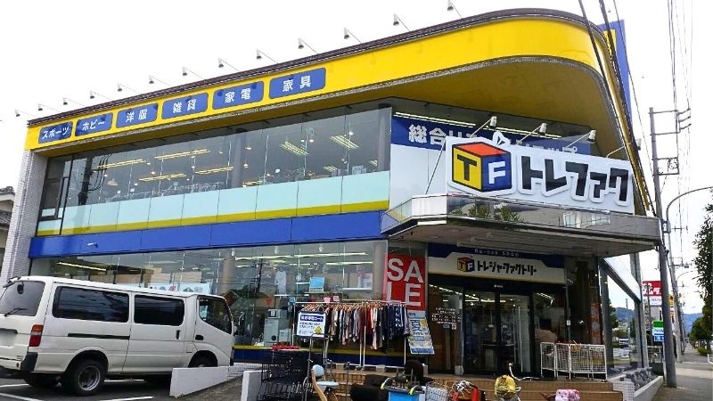 TreasureFactory_hachiojimejirodaiten トレジャーファクトリー八王子めじろ台店外観