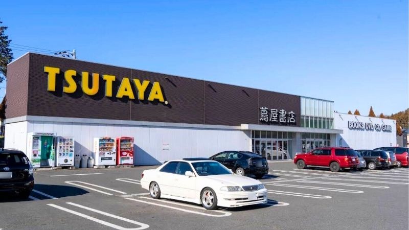 Tsutayashoten_hachiojinaraharaten 蔦屋書店 八王子楢原店外観