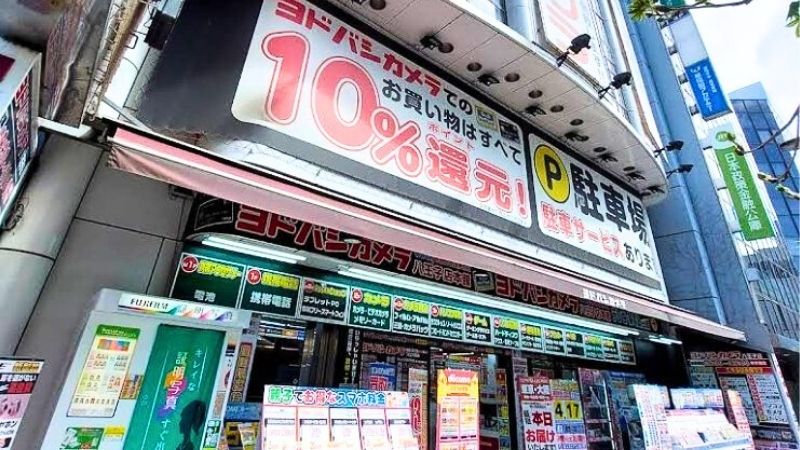 YodobashiCamera_hachiojiten ヨドバシカメラ八王子店外観