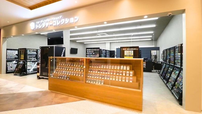 トレジャーコレクション イオンタウン楽々園店