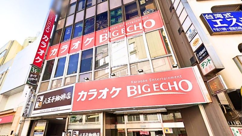 torecasenmonten_CANTRIP トレカ専門店cantripが入る建物
