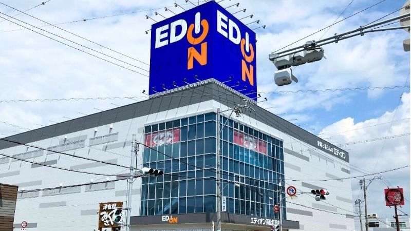 EDION_hamamatsuwadaten エディオン浜松和田店外観