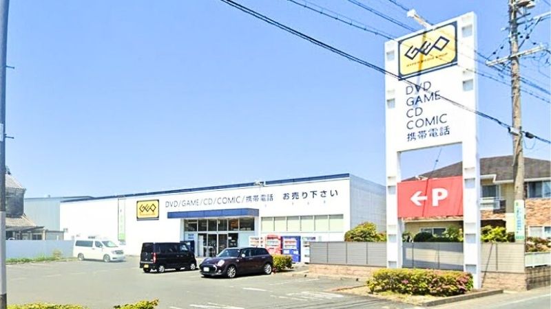 GEO_hamamatsuichinoten ゲオ浜松市野店外観