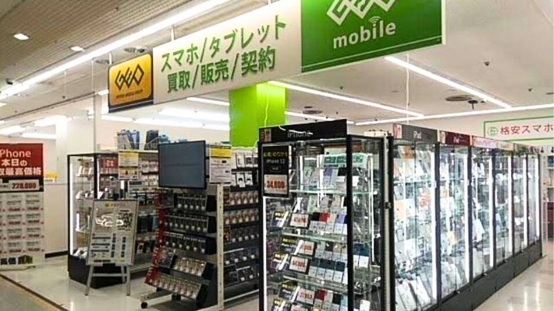 GEOmobile_MEGADonQuijote_hamamatsukamiten ゲオモバイルmegaドン・キホーテ浜松可美店出入口