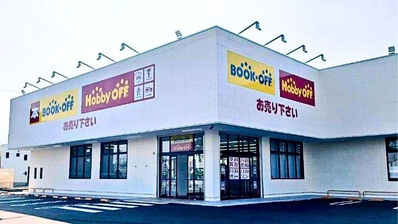 HobbyOFF_hamamatsuhogawaten ホビーオフ浜松芳川店外観