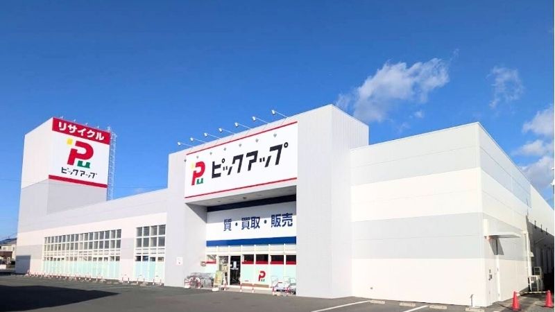 PickUp_hamamatsumiyataketen ピックアップ浜松宮竹店外観