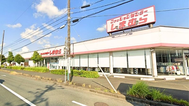 SHIMAMURA_takaokaten しまむら高丘店外観