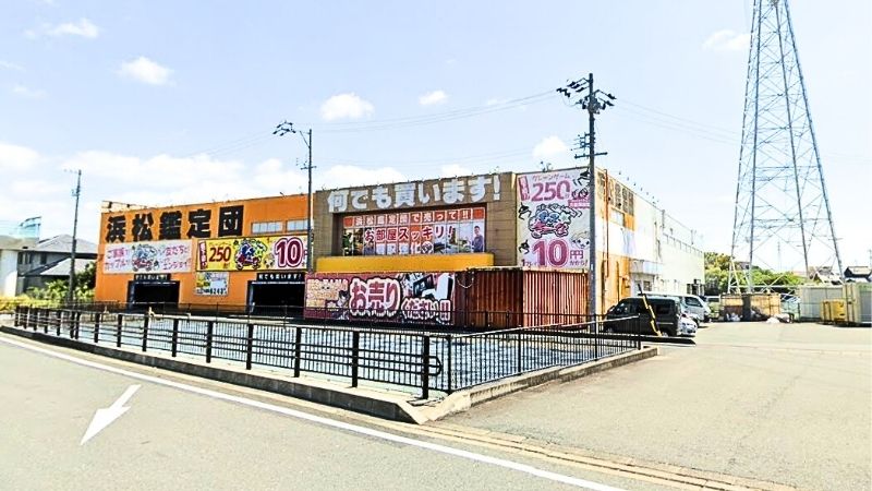 hamamatsukanteidan 浜松鑑定団外観