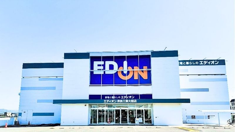 EDION_narasanjoojiten エディオン 奈良三条大路店外観