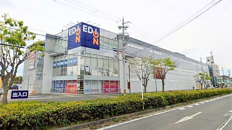 EDION_oshikumaten エディオンおしくま店外観