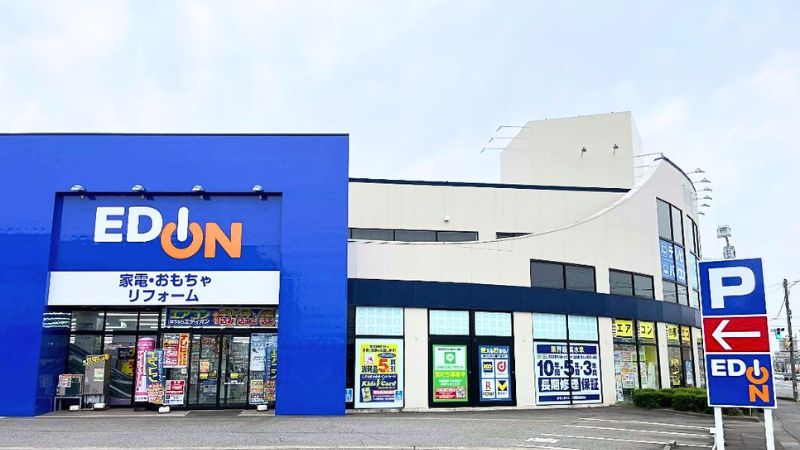 エディオン富山中川原店外観