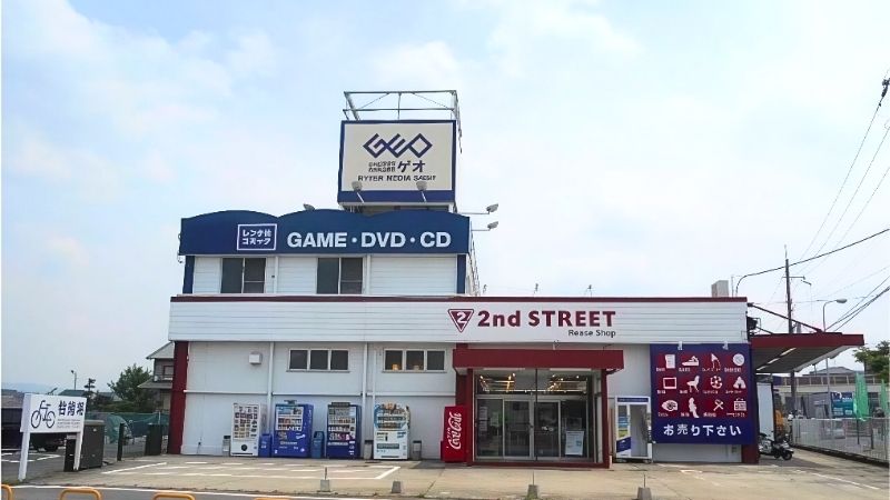 GEO_naraoshikumaten ゲオ奈良押熊店外観