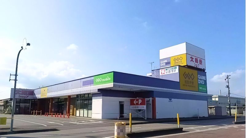 ゲオ富山婦中店外観