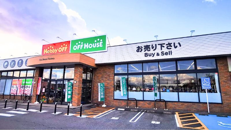 ホビーオフ イオンタウン富山上飯野店外観