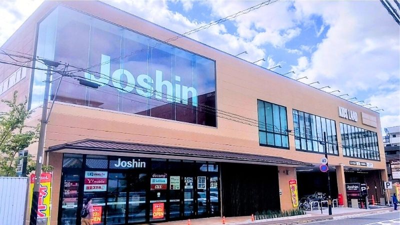 Joshin_naraten ジョーシン奈良店外観