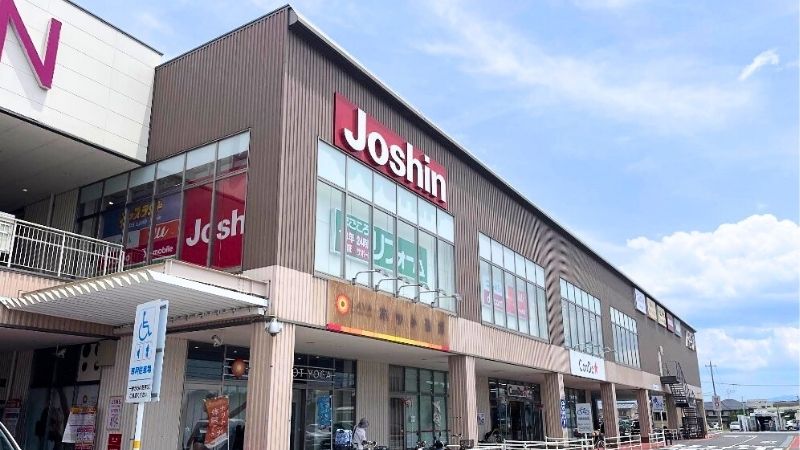 Joshin_tomiominamiAEONtownten ジョーシン富雄南イオンタウン店外観