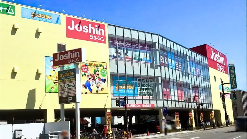 ジョーシン富山本店外観
