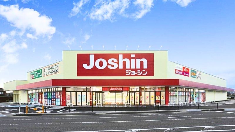ジョーシン富山南店外観