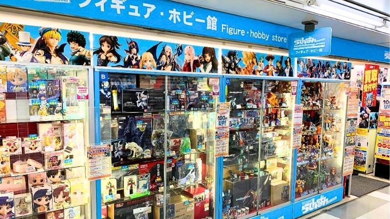 RASHINBANnakanoten_figurehobbykan らしんばん中野店 フィギュア・ホビー館外観